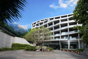 CM Serviced Apartment Shenzhen Hillside